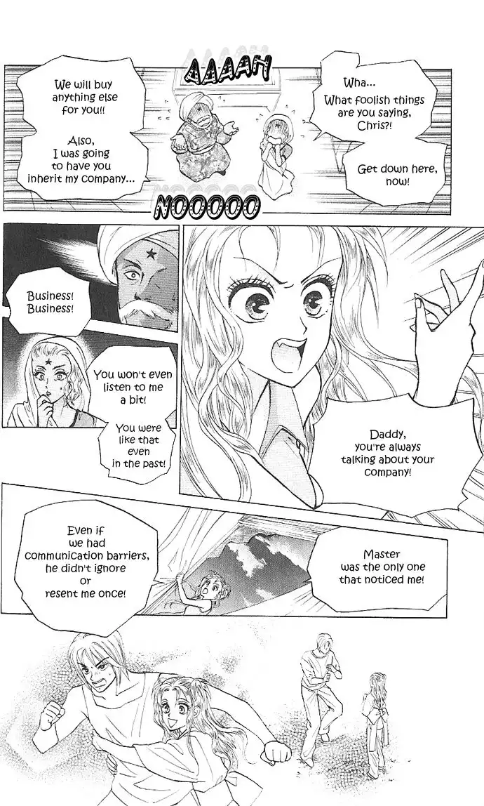 W Juliet II Chapter 1 25